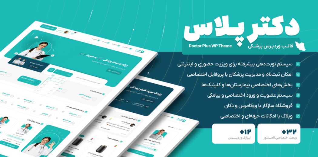 تست۲ (کپی) (کپی)